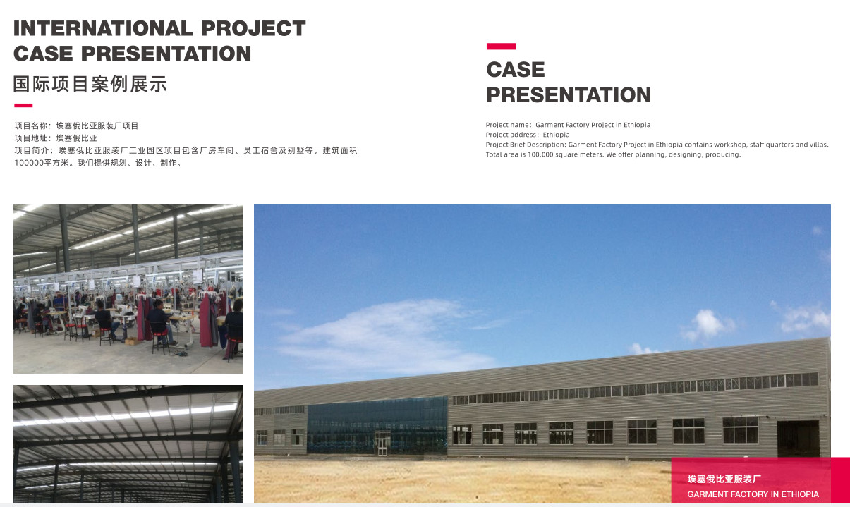 Independently Develop And Produce Steel Structure Factory Buildings And Warehouses