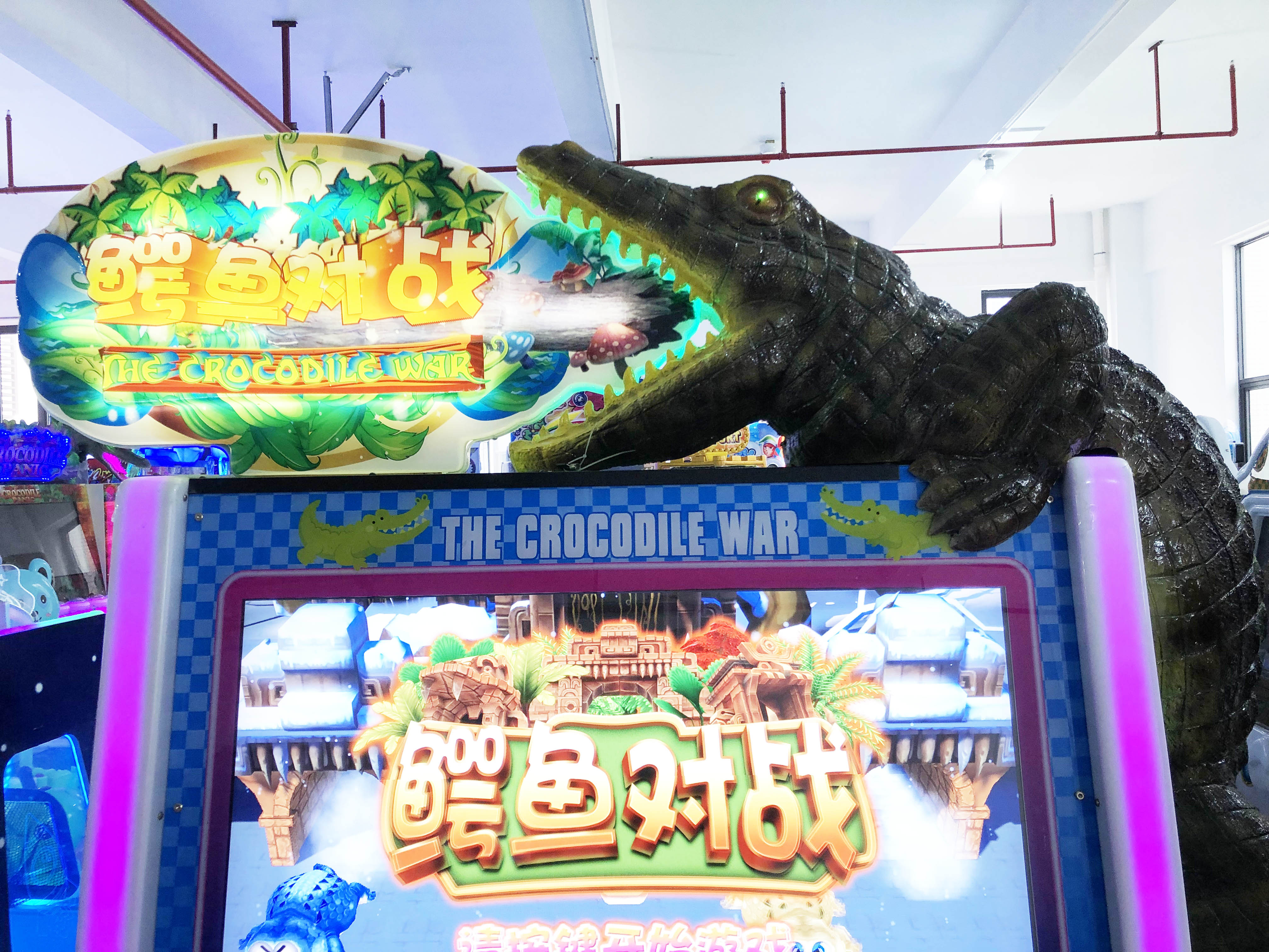 Dreamland ticket redemption amusement arcade double players hit crocodile game machine for game center