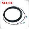 Buy cheap FTTA Outdoor Fiber Optic Patch cord SM Duplex 7.0mm ODLC-LC CPRI from wholesalers