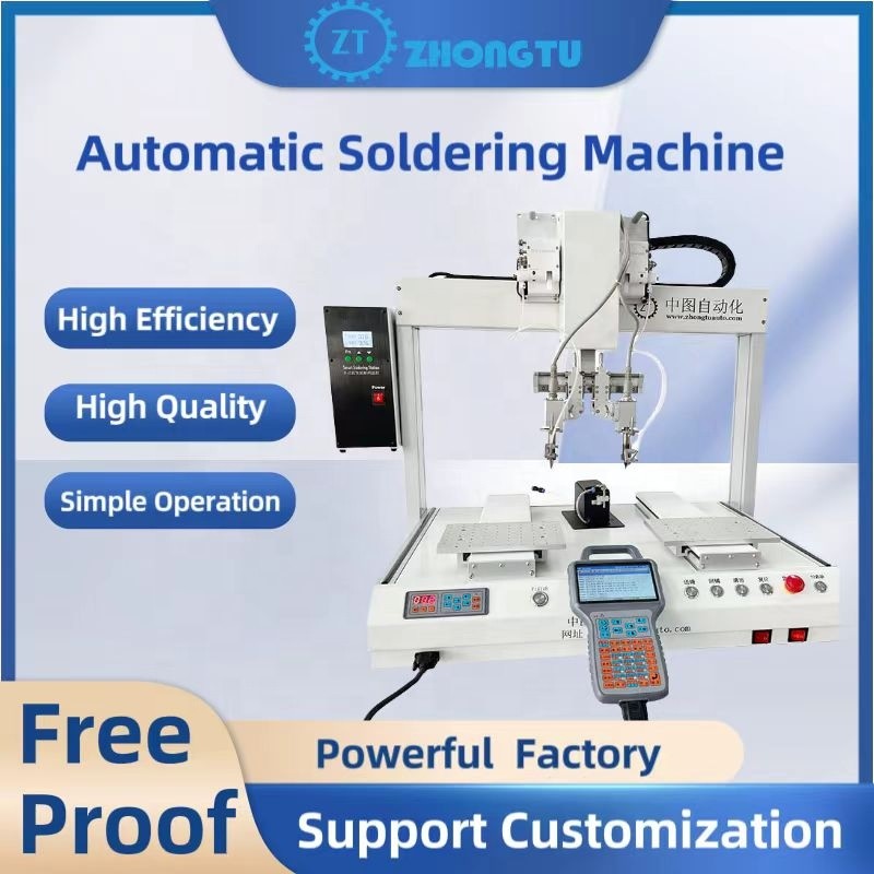 Robotic Arm Automatic Soldering Machine For PCB Electronic Toy USB Tin Wire