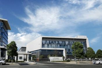 Shandong Hairuida Metal Materials Co., Ltd