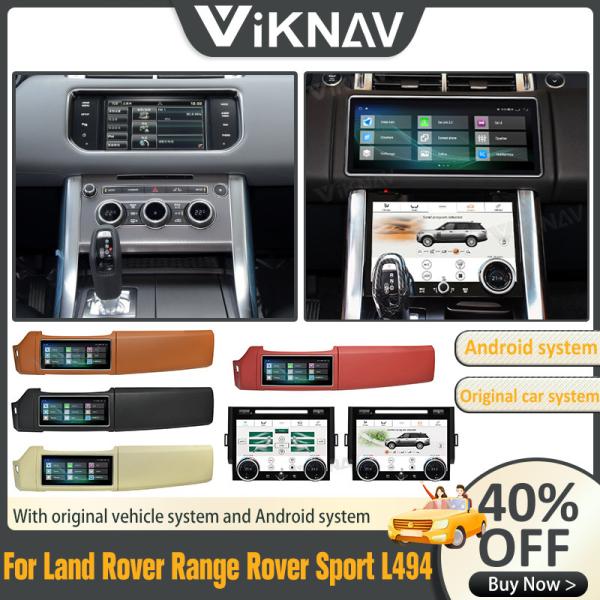 Android Stereo Car Radio For Land Rover Range Rover Sport L494 2013-2017 Touch