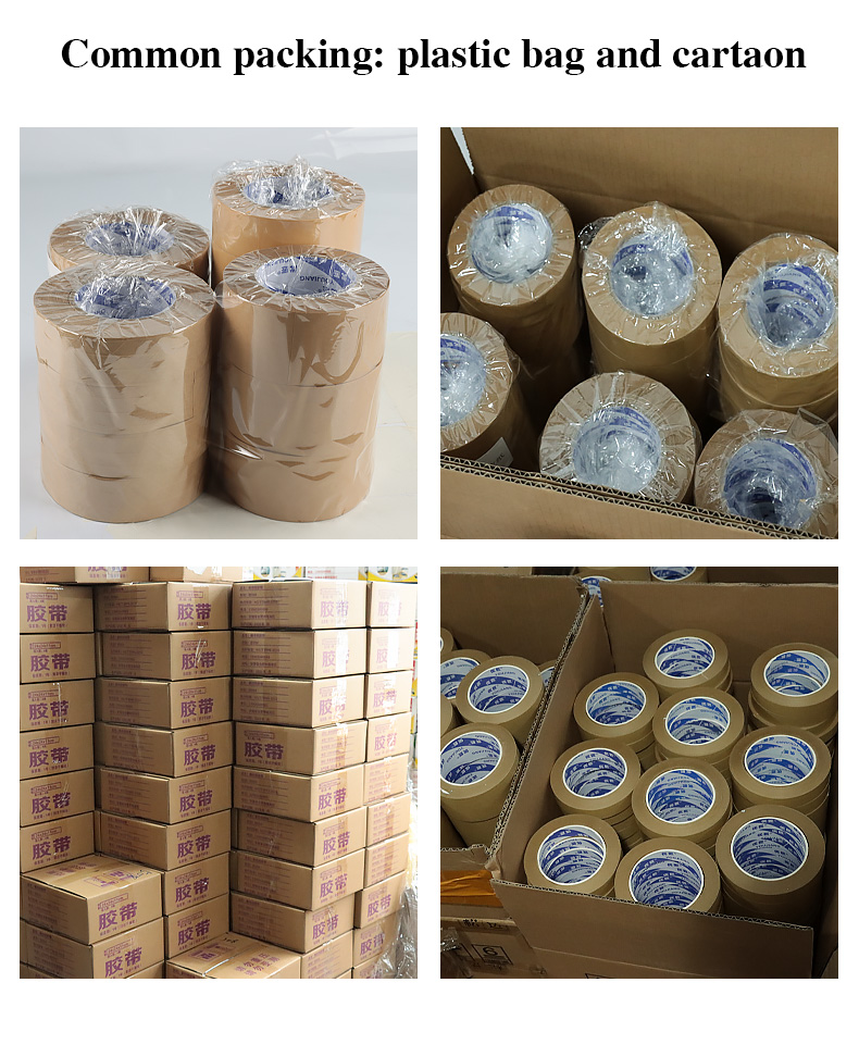 Pressure Sensitive Self Adhesive Carton Packing Brown Paper Tape Single Sided