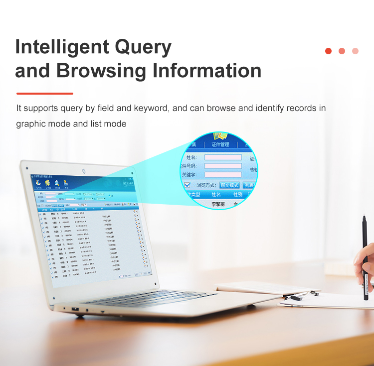 Sinosecu Travel ID Card Software The Ultimate Solution for ID Document Data Entry