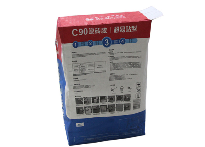 Large Size Large Capacity 70g/m2 Multiwall Kraft Paper Bags Putty Powder Valve Sack