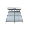 Buy cheap High Capacity 200L Black/Blue Titanium Selective Coating Solar Water Heater for from wholesalers