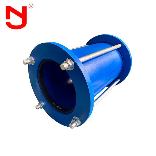 GL Pipe Quick Connector Dismantling Double Flanges Transmission Joint Carbon