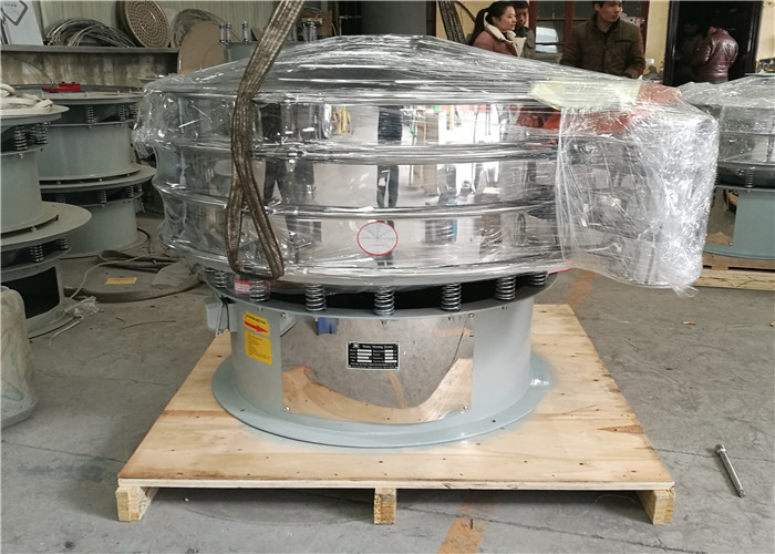Circular Grain Vibro Sifter Sieves Industrial Sieve Shaker Machine