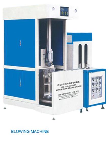 2L Plastic Pet Bottle Making Machine / Mineral Plastic Bottle Moulding Machine