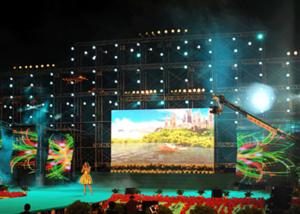 China High Transmitting Curtain Led Display Big , LED Mesh Screen 640 X 640 Cabinet on sale