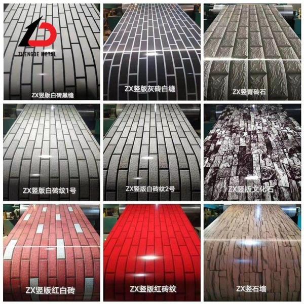 Custom Cycle 7-15 Days Shandong Pre-Painted/Color Coated/Galvanized/Galvalume