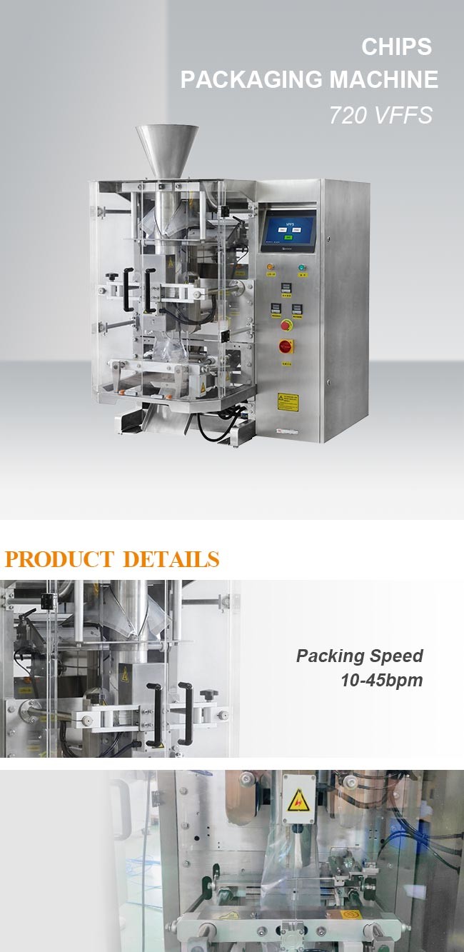 720mm 45bpm Vertical Form Fill Seal Packaging Machine For Chips
