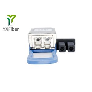 40GBASE-FR 1310nm LC DDM DOM 2km QSFP+ Transceiver Module