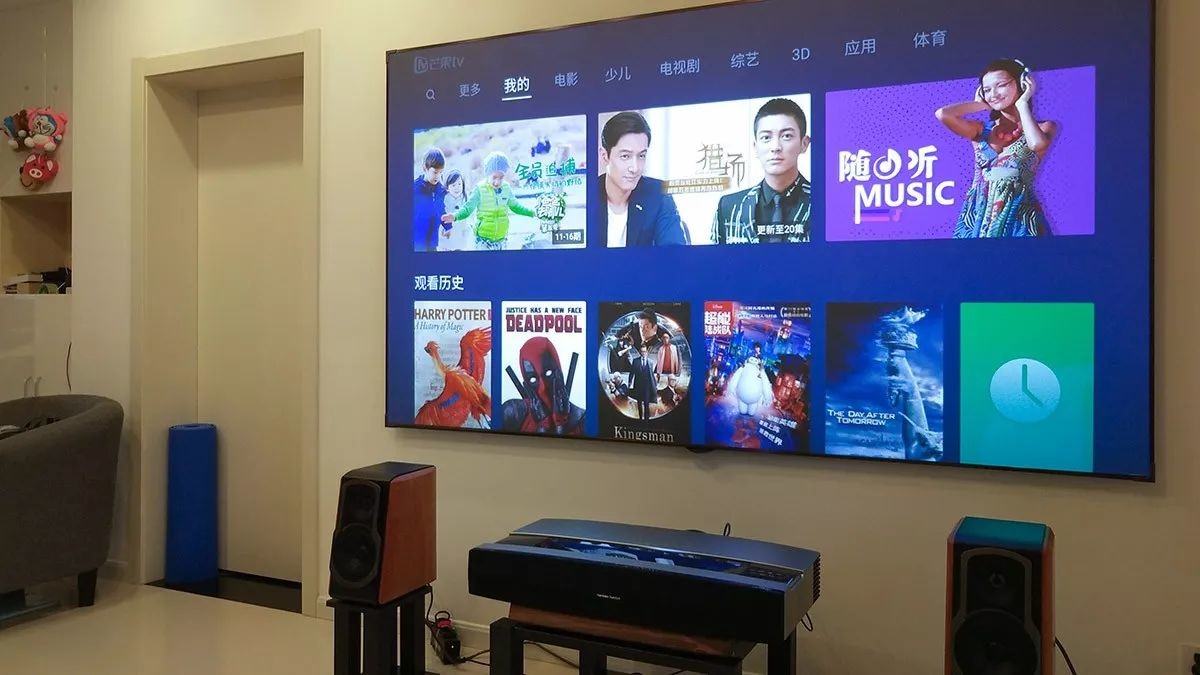 100 Inch Anti Light Projection Fixed Frame Screen With Ultra Short Throw Projector