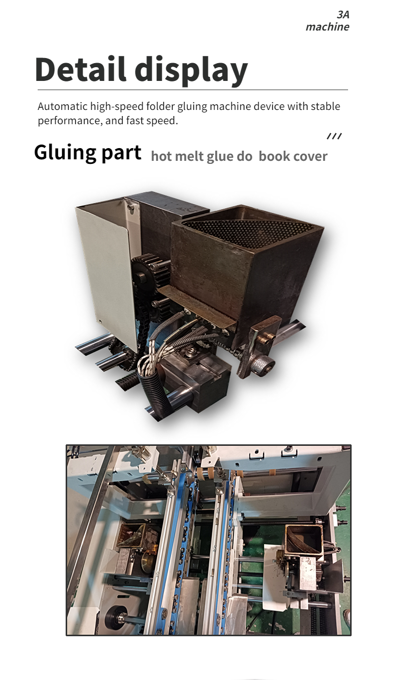 CQT-800BS Automatic Book Cover Side Pasting Machine for Consistent Folding and Gluing