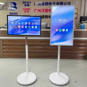 Smart Custom Touch Screen Kiosk Display Battery Rechargeable Media LCD Display