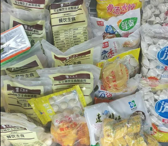 Frozen Shrimp VFFS Packaging Machine Frozen Chicken Breast 10 Head Weigher Packaging Machine