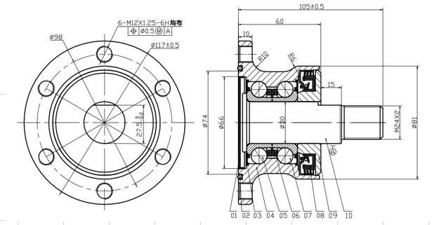 Agricultural Hub Unit AHUB-0009 for Disc& Wheel BAA-0013 with shaft
