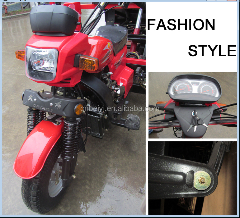 Chongqing Made 200CC 175cc Motorcycle Truck 3-Wheel Tricycle for Cargo Open Body Type