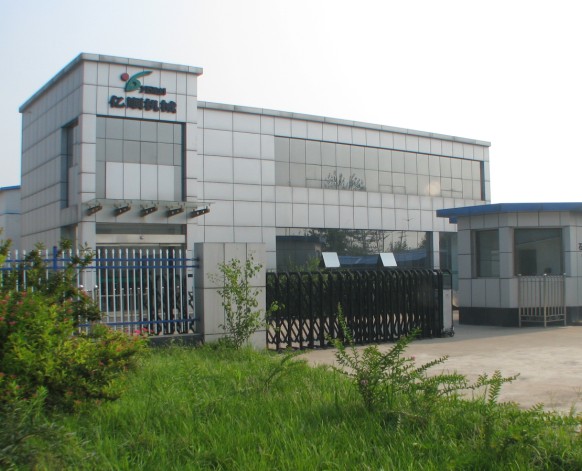 Mango protection bag machine factory price