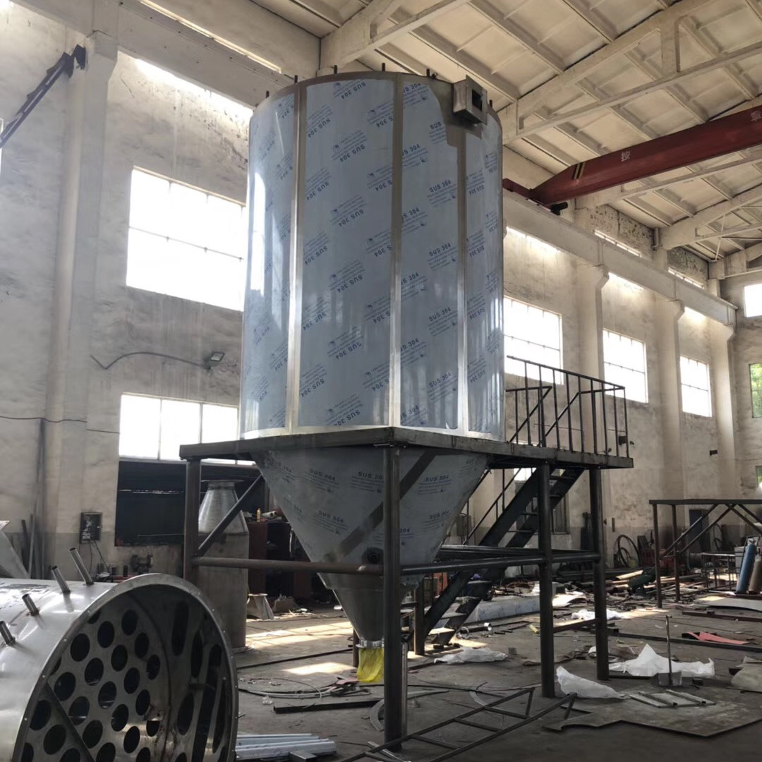 Zanthoxylum Stainless Steel Spray Drying Machine Ceramic Metal Powder Dryer