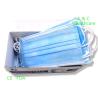 Buy cheap BFE 95% Non Woven Medical Protective Face Mask Sterile Disposable Mask from wholesalers