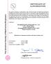 Zhangjiagang HuaDong Boiler Co., Ltd. Certifications