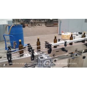  Double Sides Automatic Round Bottle Labeling Machine Self Adhesive Sticker Manufactures