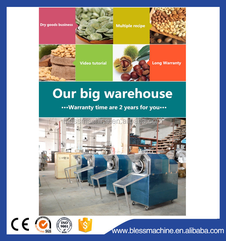Super Performance Commercial Peanut Cashew Nut Roasting Machine The Ultimate Solution