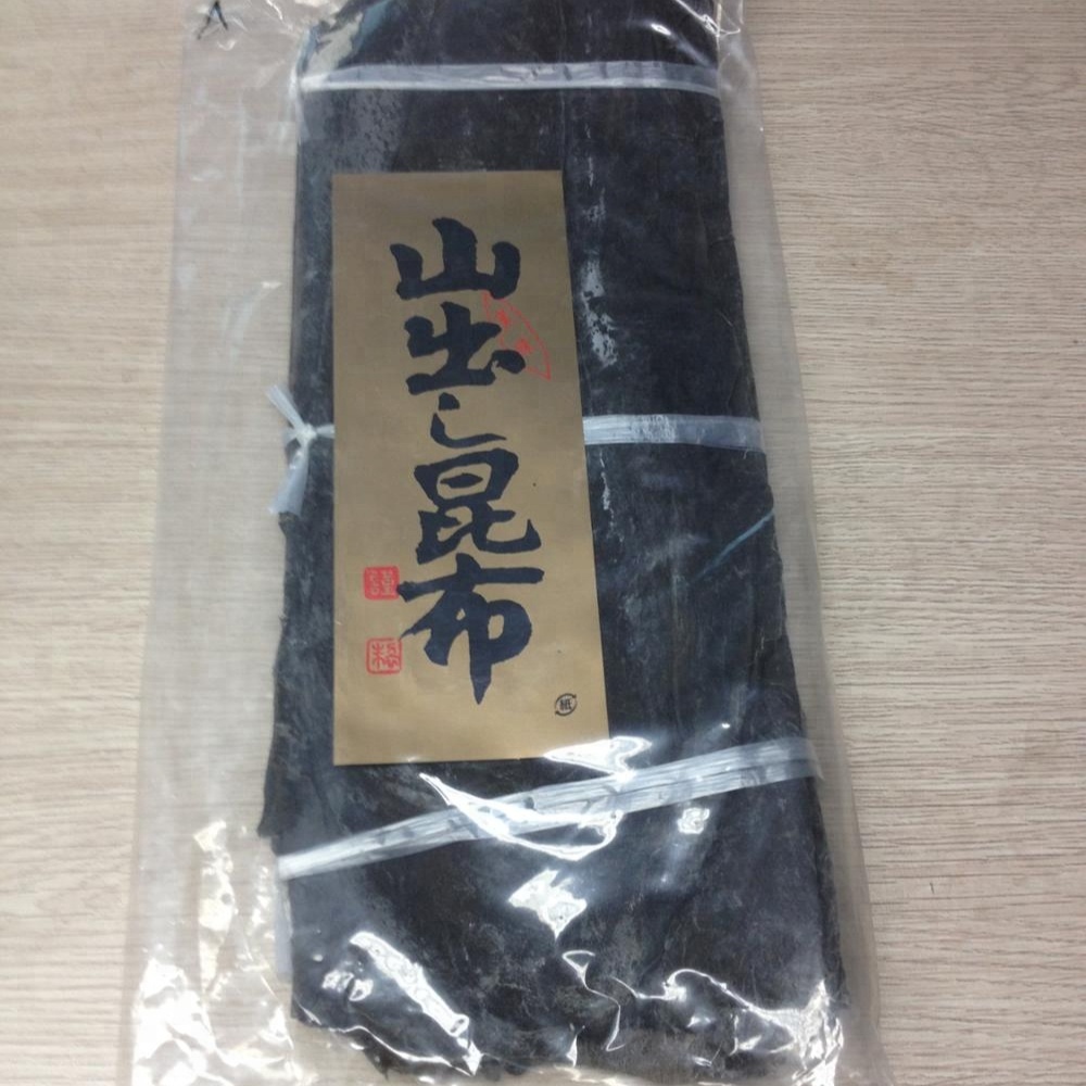 Drying Process AD Sushi Dried Dashi Kombu Kelp for Normal Address