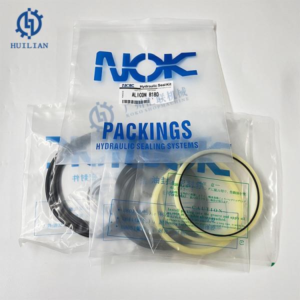 Excavator Hydraulic Breaker Seal Kit B90 B140 B180 For DAEMO ALICON Hydraulic