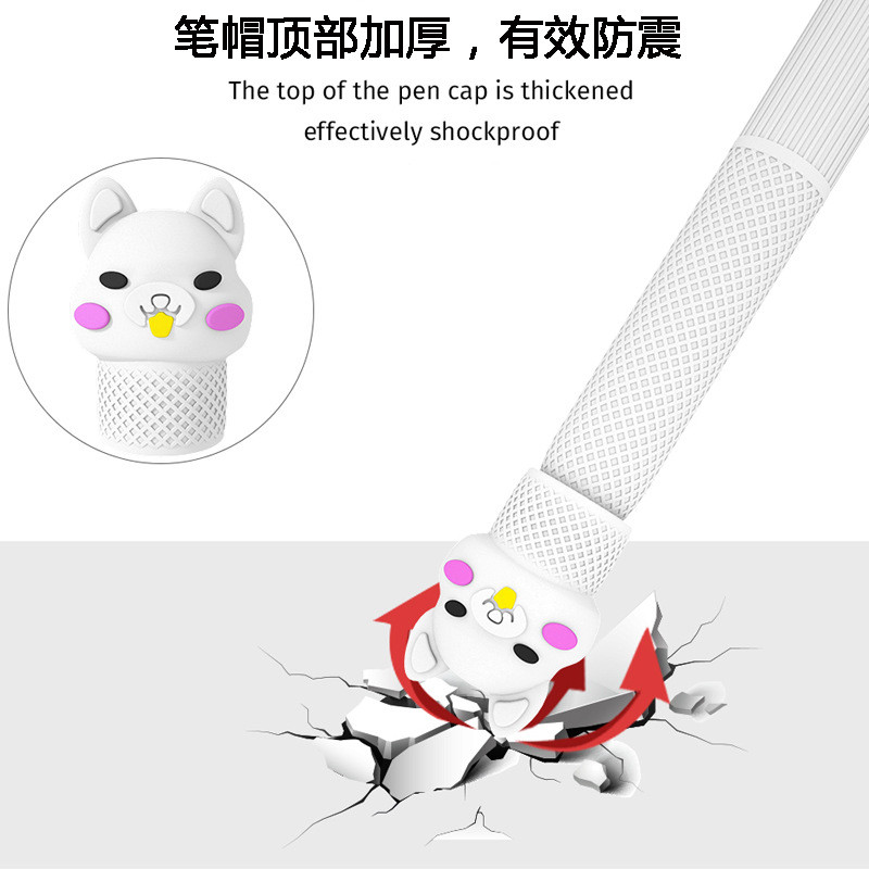 Apple Pencil Silicone Case Anti-Slip Protective Cover Sleeve Skin Accessories IpadCase