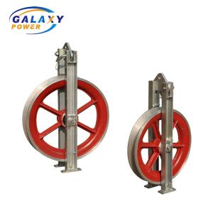 China Overhead Line  Bundle Aluminum Single Stringing Block Conductor Pulleys on sale