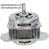 Buy cheap High Torque Electric Motor 4 Pole Motor for Washing Machine Appliance HK-128T from wholesalers