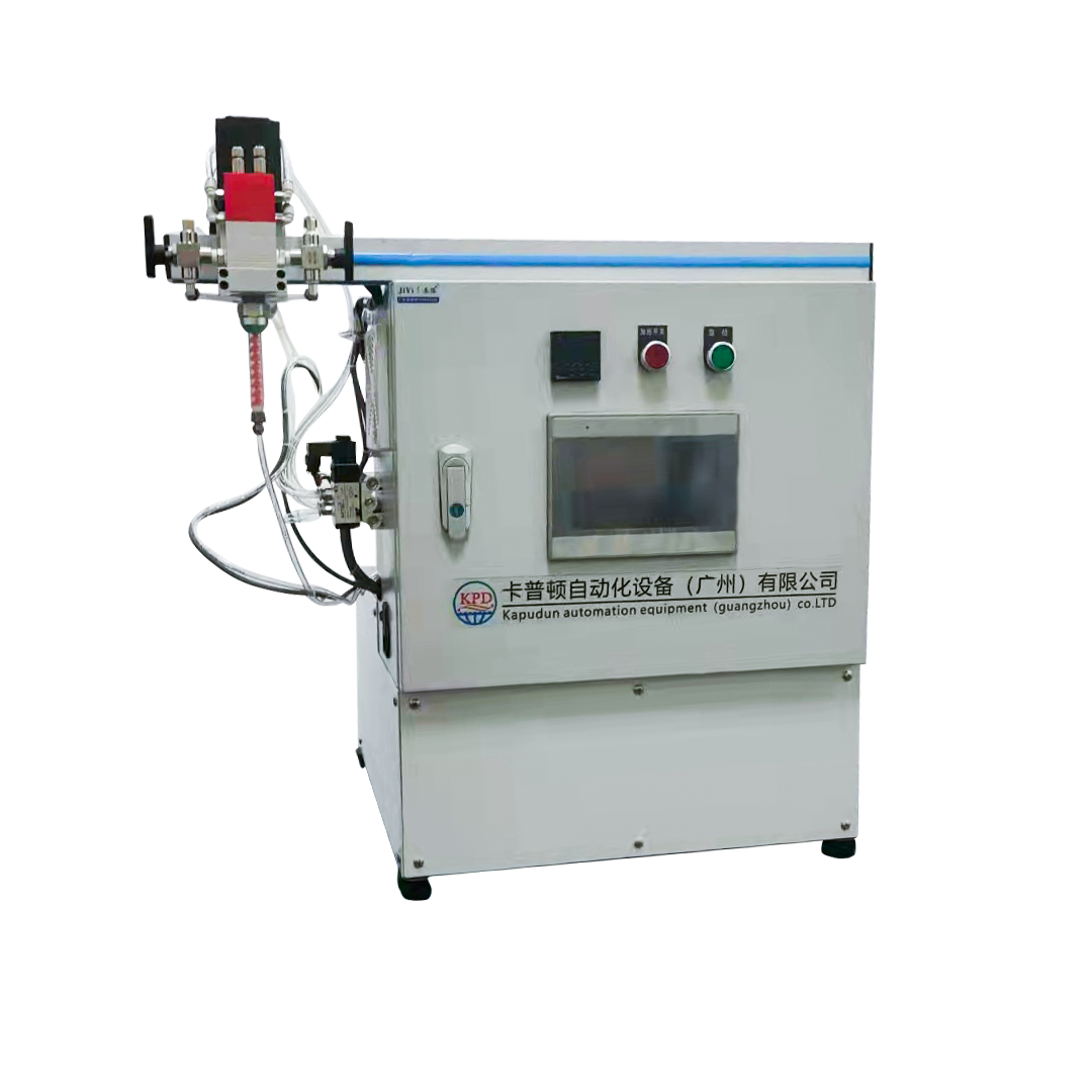 High Viscosity Glue Two Component Mixing And Dispensing Machine Condition 260KG Weight