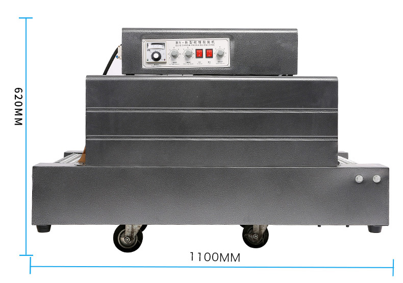 220 V DUOQI BS-B400*200 Machinery Hardware Industry Pet Bottle Shrink Wrapping Machine