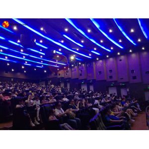 China Immersive Dynamic Chair Electric 150 Pcs 4D Cinema System on sale
