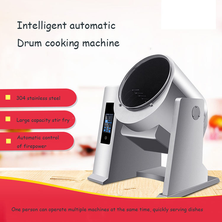 50Hz Automatic Kitchen Machine Electric Heating Automatic Cooking Machine