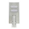 Buy cheap 40w All In One Outdoor LED Street Lights 150LM/W-160LM/W 3 Years Warranty from wholesalers