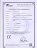 Shenzhen Eno Optoelectronics Technology Co., Ltd. Certifications