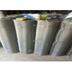  Square Hole Molybdenum Mesh 1m X 30m Low Elongation Manufactures