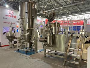  Solid Dosage Food Production Line / Processing Machinery PLC HMI Control Manufactures