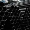 Buy cheap 60mm Hot Rolled Seamless SS Steel Pipes 310s Q345 ASTM A53 Mirror Polish from wholesalers