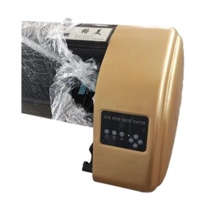 HP45 CAD Plotter Inkjet Ink with Settable Resolution on Menu and HP-GL File