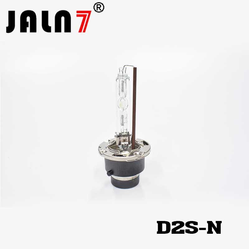 D1S/D1R/D2S/D2R/D3S/D3R/D4S/D4R HID Bulbs, Xenon Headlight Replacement Bulb 35W Technology Standard Authentic