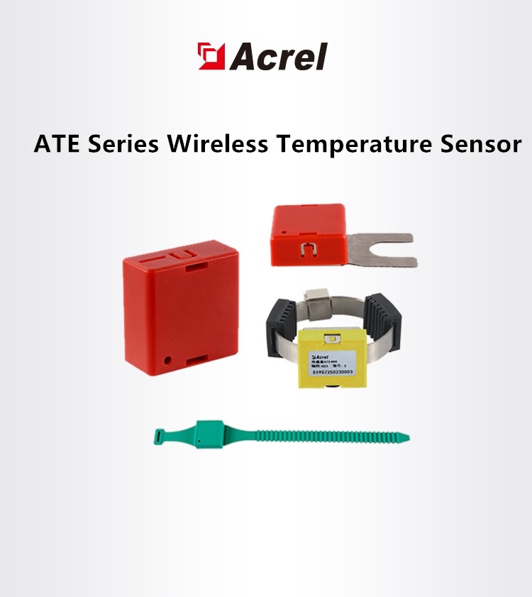 Switch Cabinet Temperature Monitor Wireless Indoor Temperature Sensor ATE200