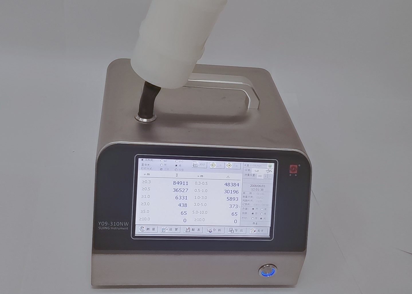  Y09-310NW Portable Laser Particle Counter 80W With Touch Screen Manufactures