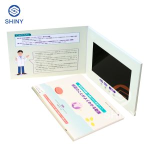  Recyclable LCD Video Book Connect USB Cable for BMP Picture Format Eco-Friendly and Advantage Manufactures