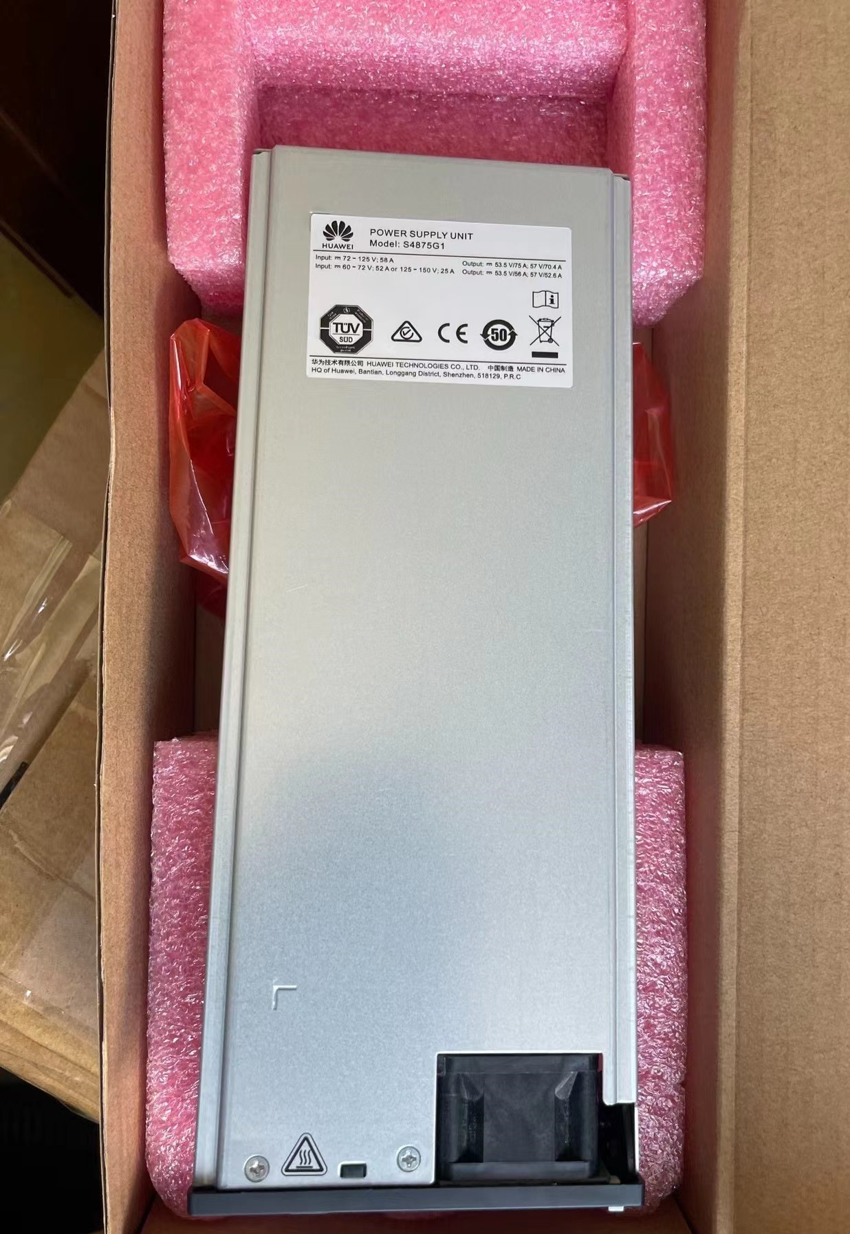 Huawei S4875G1 Solar High Efficiency Rectifier Module 48V75A