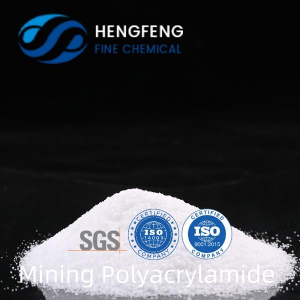Hengfeng Wastewater Treatment Chemical Cationic Polyacrylamide Flocculant